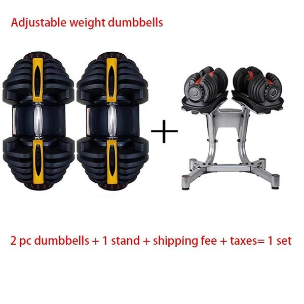 24/40kg men's special automatic fast adjustable detachable dumbbell set home fitness equipment exercisearm muscle force dumbbells
24/40kg men's special automatic fast adjustable detachable dumbbell set home fitness equipment exercisearm muscle force dumbbells