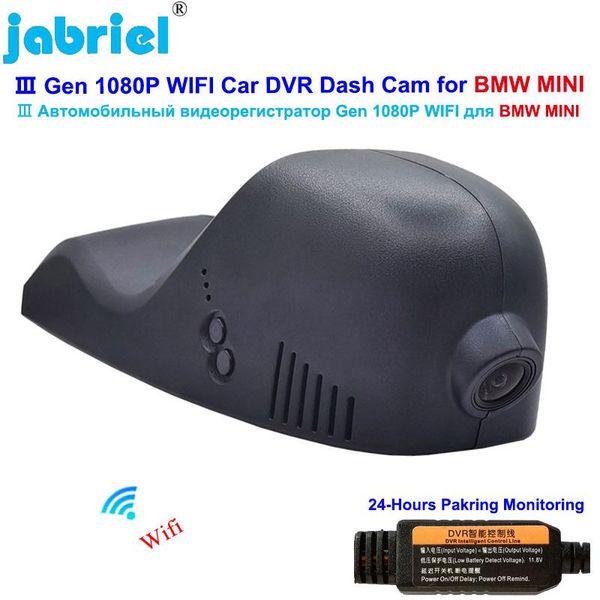 car dvr dash cam camera for mini countryman clubman f56 f55 f54 f57 f60 2021 jcw dvrs
car dvr dash cam camera for mini countryman clubman f56 f55 f54 f57 f60 2021 jcw dvrs