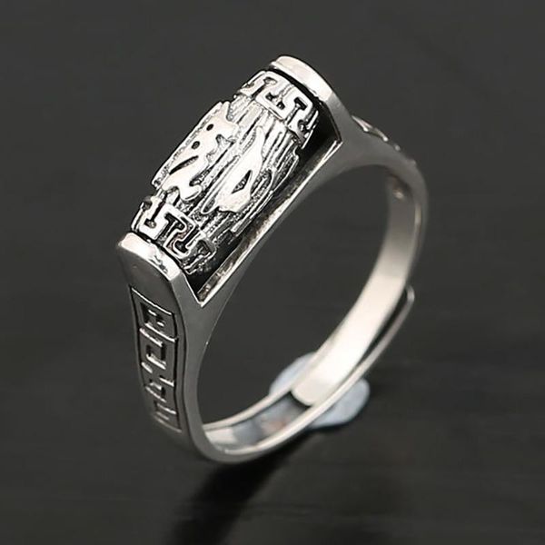 cluster rings s925 sterling silver retro distressed simple ethnic six-character mantra daming transit bead ring female opening turnable, Golden;silver
cluster rings s925 sterling silver retro distressed simple ethnic six-character mantra daming transit bead ring female opening turnable, Golden;silver