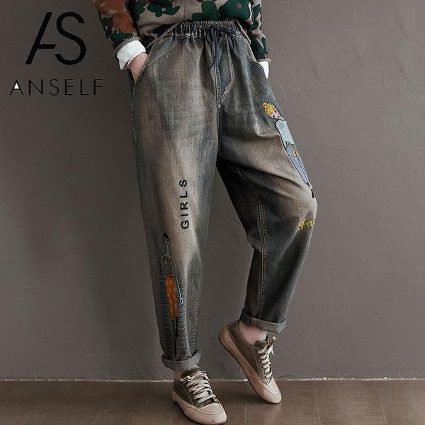 women's jeans 2021 women harem denim pants embroidery girl letters high waist pockets wide baggy legs loose casual long trousers female, Blue
women's jeans 2021 women harem denim pants embroidery girl letters high waist pockets wide baggy legs loose casual long trousers female, Blue