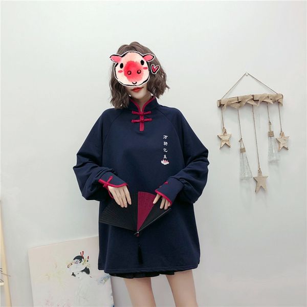 black stand collar chinese style sweatshirts women 2021 fashoin fall harujuku casual loose hip hop asian streetwear 12330, Red
black stand collar chinese style sweatshirts women 2021 fashoin fall harujuku casual loose hip hop asian streetwear 12330, Red