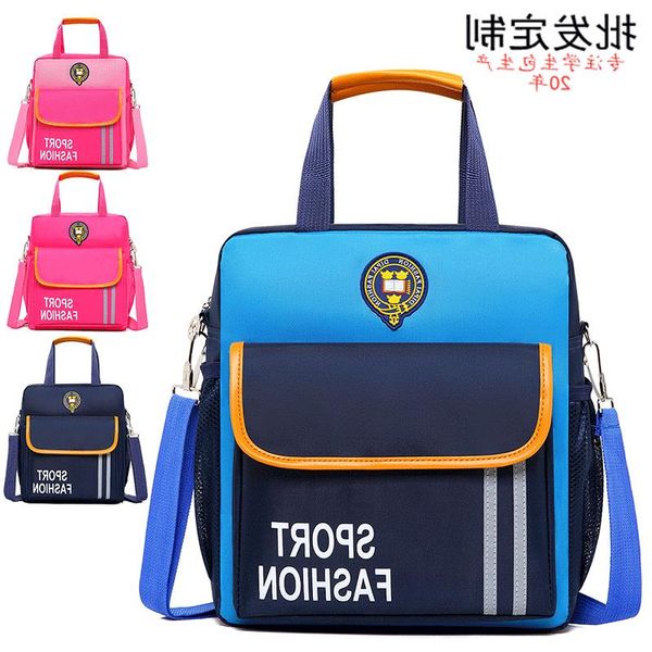 backpack school training homework counseling package art college british bag elementary handbags wind large-capacity class ahkfj
backpack school training homework counseling package art college british bag elementary handbags wind large-capacity class ahkfj