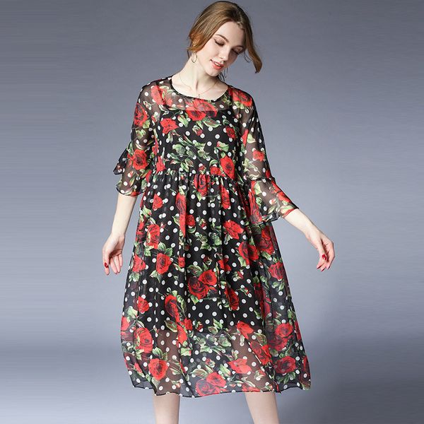 big yards dresses 2021 summer fat sister large foreign style reduced age lotus leaf sleeve chiffon two piece set
big yards dresses 2021 summer fat sister large foreign style reduced age lotus leaf sleeve chiffon two piece set