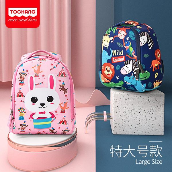 backpack children's schoolbag anti lost boy girl cartoon 3-6 years old animal school bag
backpack children's schoolbag anti lost boy girl cartoon 3-6 years old animal school bag