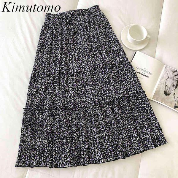 kimutomo sweet floral skirt girls fresh style spring autumn fashion female elastic high waist a-line skirt korea chic 210521, Black
kimutomo sweet floral skirt girls fresh style spring autumn fashion female elastic high waist a-line skirt korea chic 210521, Black