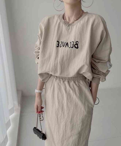 two piece dress autumn women tracksuit hoodies 2 sets chic pullover loose casual sweatershirt & high waist split skirt suit oz6w, White
two piece dress autumn women tracksuit hoodies 2 sets chic pullover loose casual sweatershirt & high waist split skirt suit oz6w, White