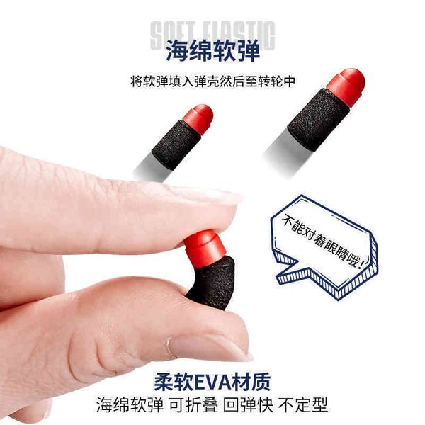 659823left wheel hand toy bullet gun simulation alloy metal 357 model zp5 boy children throwing shell soft egg grab 
659823left wheel hand toy bullet gun simulation alloy metal 357 model zp5 boy children throwing shell soft egg grab