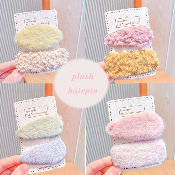hair accessories 2pcs warm autumn and winter cartoon christmas gifts set clips barrettes ornament headpins children women hairpins, Slivery;white
hair accessories 2pcs warm autumn and winter cartoon christmas gifts set clips barrettes ornament headpins children women hairpins, Slivery;white