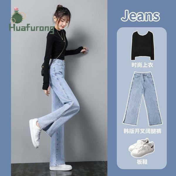 women's jeans light-colored wide-leg split straight loose 2021 high-waist drape and thin mopping pants elastic-waist zipper, Blue
women's jeans light-colored wide-leg split straight loose 2021 high-waist drape and thin mopping pants elastic-waist zipper, Blue