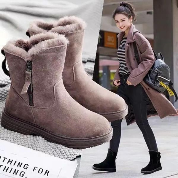 boots plus velvet warm snow women's fur women 2021 winter short models non-slip cotton shoes, Black
boots plus velvet warm snow women's fur women 2021 winter short models non-slip cotton shoes, Black