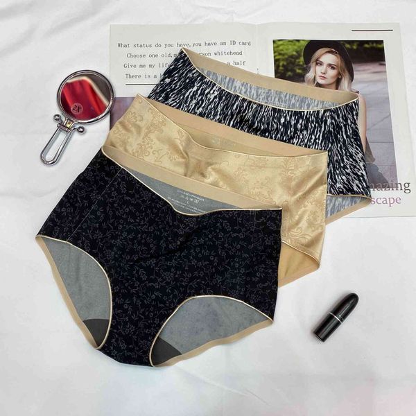 spring summer sliding cotton crotch is breathable, comfortable and soft, ice silk mid waist hip lifting girl's triangle, Black;pink
spring summer sliding cotton crotch is breathable, comfortable and soft, ice silk mid waist hip lifting girl's triangle, Black;pink