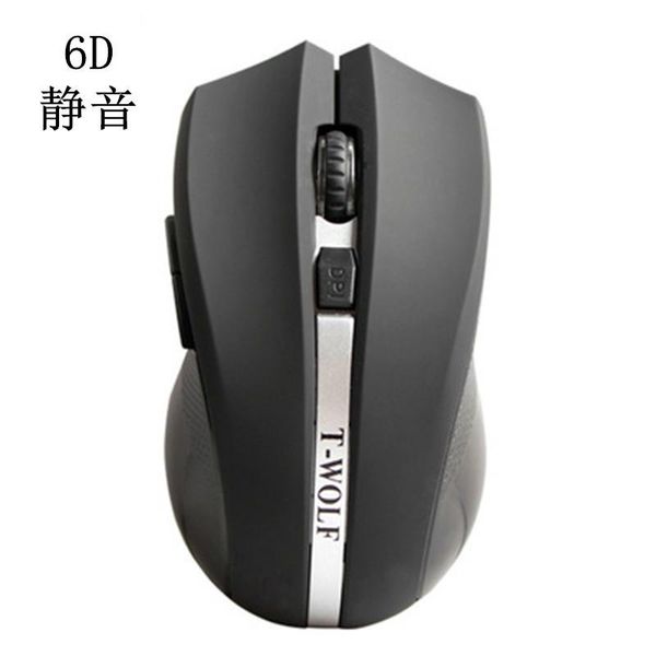 thunder wolf q5 wireless mouse office game notebook deskmute silent ergonomic usb accessories mice
thunder wolf q5 wireless mouse office game notebook deskmute silent ergonomic usb accessories mice
