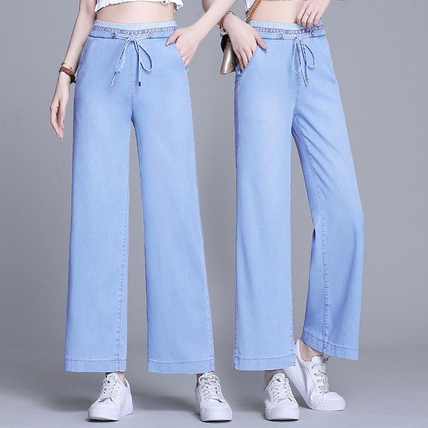 women's jeans tencel 2021 loose thin straight ice silk of tall waist wide-legged pants female summer entity wholesale, Blue
women's jeans tencel 2021 loose thin straight ice silk of tall waist wide-legged pants female summer entity wholesale, Blue
