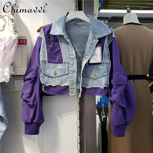 women's jackets 2021 summer women color contrast patchwork loose short all-match long sleeve single-breasted casual denim coat, Black;brown
women's jackets 2021 summer women color contrast patchwork loose short all-match long sleeve single-breasted casual denim coat, Black;brown