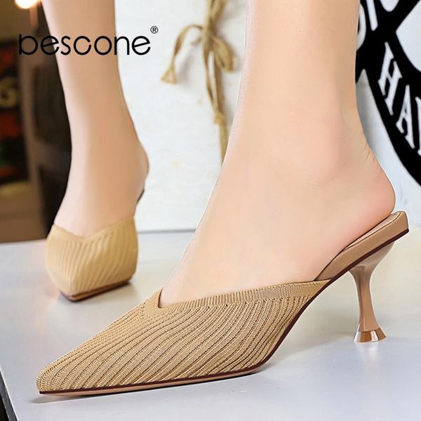 concise sandals women wild high heels elegant hollow wool v-shaped pointed toe everyday lazy shoes bo615, Black
concise sandals women wild high heels elegant hollow wool v-shaped pointed toe everyday lazy shoes bo615, Black