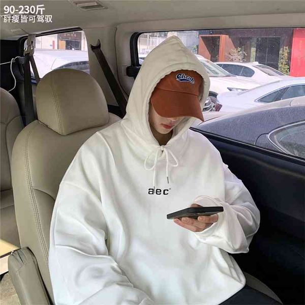230 jin student's simple letter printed sweater men's hooded fashion fat man plus size loose2021, Black 
230 jin student's simple letter printed sweater men's hooded fashion fat man plus size loose2021, Black
