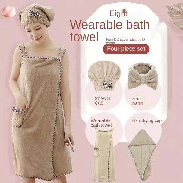 towel bath women can be worn wrapped in bubble water without hair loss students cute coral fleece thickening suit
towel bath women can be worn wrapped in bubble water without hair loss students cute coral fleece thickening suit