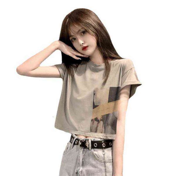 red short net sleeve t-shirt women's short student korean version loose, White
red short net sleeve t-shirt women's short student korean version loose, White