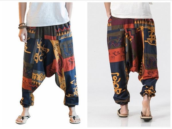 men's pants summer retro chinese floral harem cotton linen big crotch trousers wide leg loose casual hip-hop long ph63, Black 
men's pants summer retro chinese floral harem cotton linen big crotch trousers wide leg loose casual hip-hop long ph63, Black
