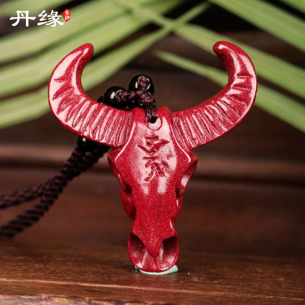 souvenirs guizhou wanshan danyuan cinnabar ox head pendant high content purple gold sand year for men and women
souvenirs guizhou wanshan danyuan cinnabar ox head pendant high content purple gold sand year for men and women