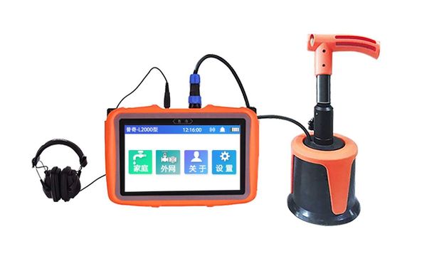 pqwt-l2000 5 meters outdoor leak detector with middle and triangular leak detection equipment detector water
pqwt-l2000 5 meters outdoor leak detector with middle and triangular leak detection equipment detector water