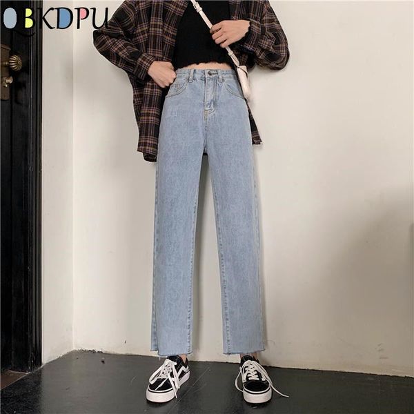 women's jeans autumn high waist straight women loose bleached wide leg pants female casual korean style all-match simple, Blue
women's jeans autumn high waist straight women loose bleached wide leg pants female casual korean style all-match simple, Blue