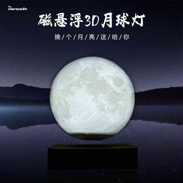 creative personalized gift ornaments atmosphere magnetic levitation 3d printing moon led desk lamp