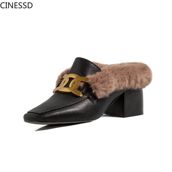 metal decoration chain slippers fur mules women autumn winter wear shoes woman flat warm, Black
metal decoration chain slippers fur mules women autumn winter wear shoes woman flat warm, Black