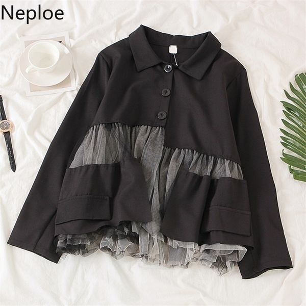 neploe blouse women mesh patchwork turn down collar long sleeve female loose casual single breasted ladies shirts 1a240 220311, White
neploe blouse women mesh patchwork turn down collar long sleeve female loose casual single breasted ladies shirts 1a240 220311, White