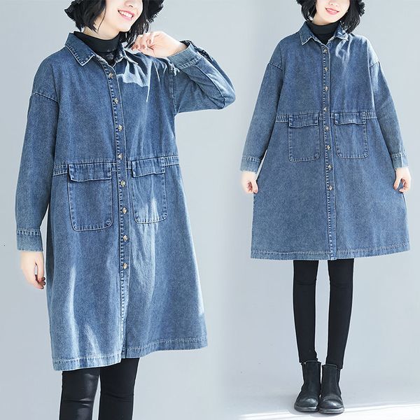dress vintage white wash spring denim seam patch of medium length high vertical waist breasted jacket mujer chaqueta zh181 s0m7, Black;gray
dress vintage white wash spring denim seam patch of medium length high vertical waist breasted jacket mujer chaqueta zh181 s0m7, Black;gray