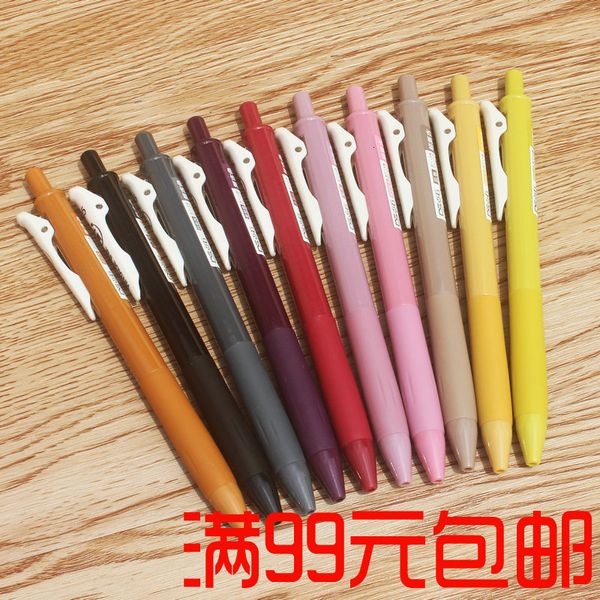 painting pens dianshi 099 jump neutral light color art quick drying large capacity push graffiti hand account pen, Black;red
painting pens dianshi 099 jump neutral light color art quick drying large capacity push graffiti hand account pen, Black;red