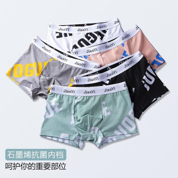 underpants mens underwear soft boxershorts cotton male panties 3d pouch shorts under wear pants short, Black;white
underpants mens underwear soft boxershorts cotton male panties 3d pouch shorts under wear pants short, Black;white