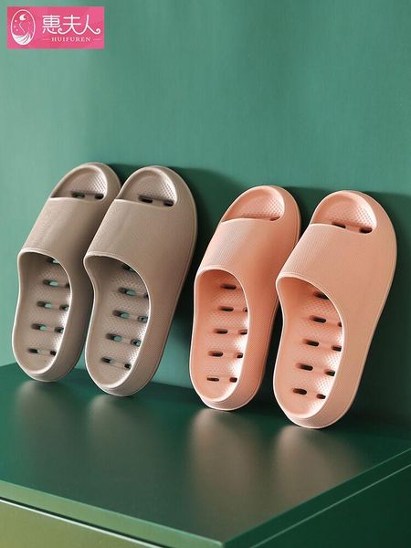 slippers summer female the bathroom shower is leaking antiskid indoor household thick bottom hole quick-drying men, Black
slippers summer female the bathroom shower is leaking antiskid indoor household thick bottom hole quick-drying men, Black
