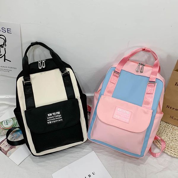 style schoolbag harajuku wind fashion canvas contrast color backpack large-capacity school bags
style schoolbag harajuku wind fashion canvas contrast color backpack large-capacity school bags