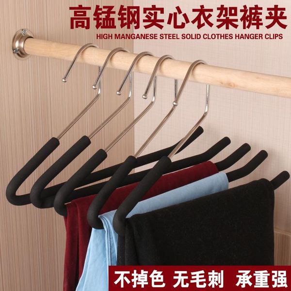hangers & racks sponge clothing store clothes hanger antiskid non-trace household hang wholesale
hangers & racks sponge clothing store clothes hanger antiskid non-trace household hang wholesale