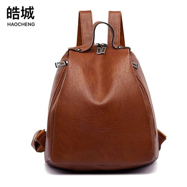 korean leisure women's backpack fashion solid color large capacity travel school bags
korean leisure women's backpack fashion solid color large capacity travel school bags
