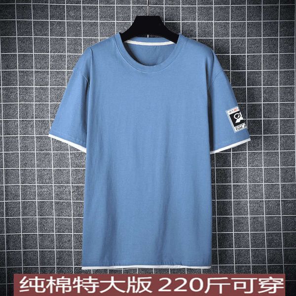 fake two fat old hip hop loose men's short sleeve pure cotton round neck printed t-shirt gangzai, White;black
fake two fat old hip hop loose men's short sleeve pure cotton round neck printed t-shirt gangzai, White;black