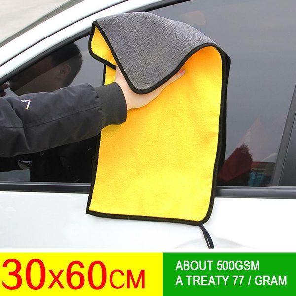 car sponge wash microfiber towel drying cloth hemming cleaning tool for auto maintenance care accessories
car sponge wash microfiber towel drying cloth hemming cleaning tool for auto maintenance care accessories