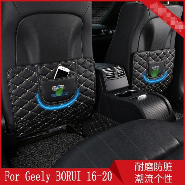 car organizer applicable to geelyborui 16-20 decorative seat anti-kick pad internal rear protection
car organizer applicable to geelyborui 16-20 decorative seat anti-kick pad internal rear protection