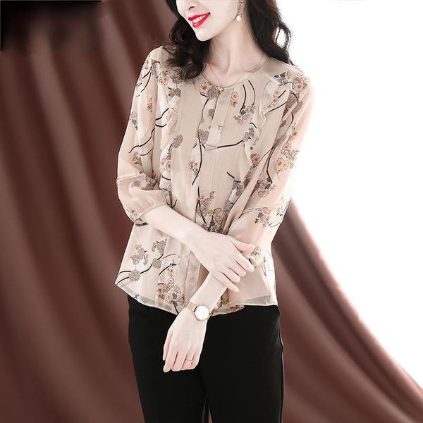 women's blouses & shirts v-neck shirt 2021 summer lotus leaf design sense niche temperament slim three-quarter sleeve top, White
women's blouses & shirts v-neck shirt 2021 summer lotus leaf design sense niche temperament slim three-quarter sleeve top, White