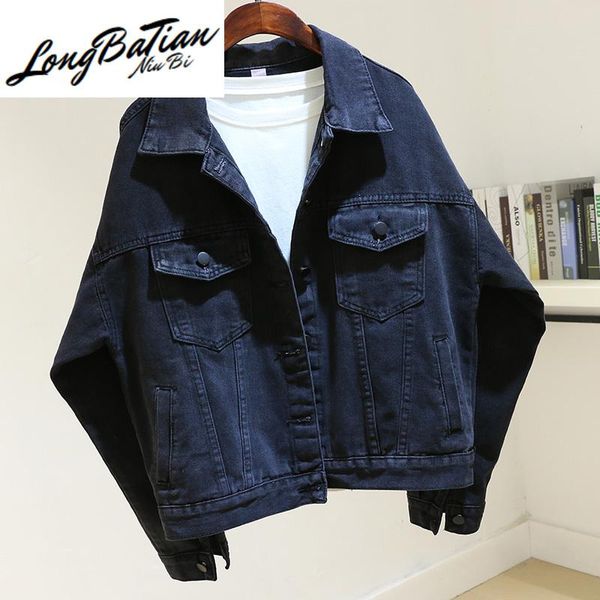 women's jackets spring autumn vintage short denim basic coat women large size loose black blue outerwear bat sleeve jeans jacket female, Black;brown
women's jackets spring autumn vintage short denim basic coat women large size loose black blue outerwear bat sleeve jeans jacket female, Black;brown