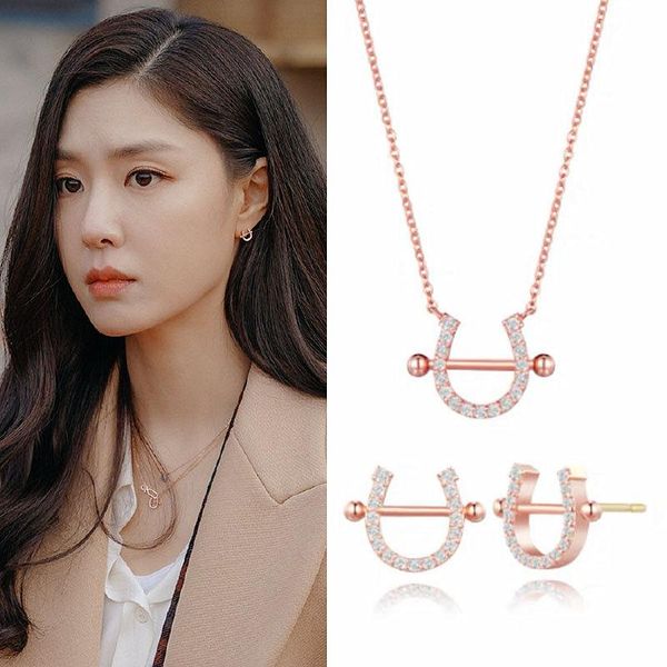 earrings & necklace u shaped clavicle for women intellectual lady rose gold geometric necklaces diamond jewelry girlfriend gift, Silver
earrings & necklace u shaped clavicle for women intellectual lady rose gold geometric necklaces diamond jewelry girlfriend gift, Silver