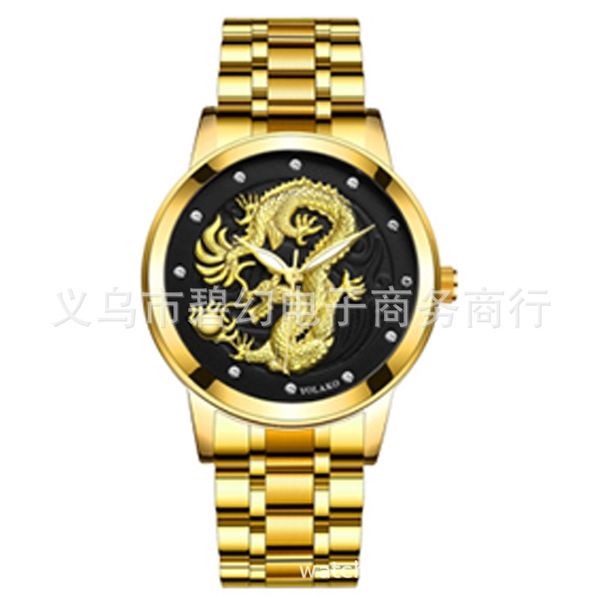 china style relief dragon steel belt quartz new business men's gold non mechanical watch, Slivery;brown
china style relief dragon steel belt quartz new business men's gold non mechanical watch, Slivery;brown