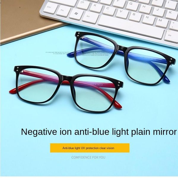 sunglasses blue light blocking glasses fashion square eyeglasses tr90 frame filter anti eyestrain computer gaming negative ions, White;black
sunglasses blue light blocking glasses fashion square eyeglasses tr90 frame filter anti eyestrain computer gaming negative ions, White;black