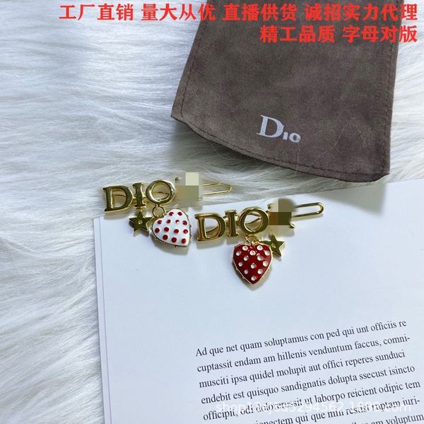 d family valentine's day love letter hairpin female 20-year new dijia net red high version earringsfito, Black
d family valentine's day love letter hairpin female 20-year new dijia net red high version earringsfito, Black