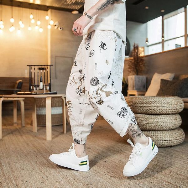 ethnic clothing retro japanese harajuku men streetwear hip hop harem pants chinese style fashion casual bloomers outdoor trousers sweatpants, Red
ethnic clothing retro japanese harajuku men streetwear hip hop harem pants chinese style fashion casual bloomers outdoor trousers sweatpants, Red