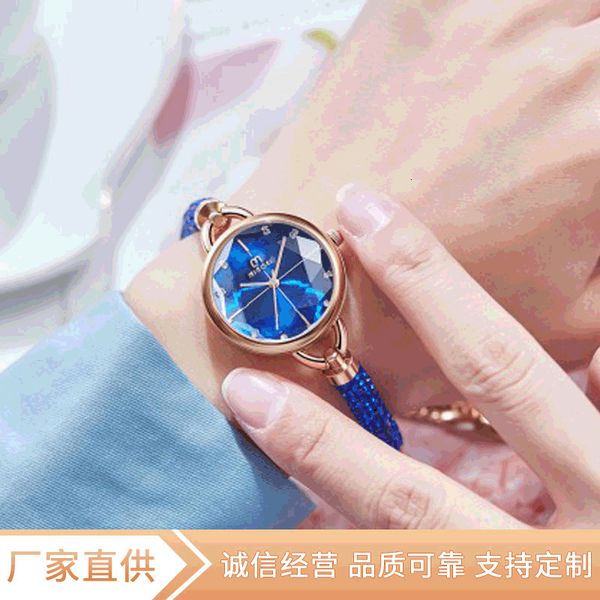 2021 new diamond inlaid women's watch fully automatic non mechanical luminous waterproof alendar female student fashion, Slivery;brown
2021 new diamond inlaid women's watch fully automatic non mechanical luminous waterproof alendar female student fashion, Slivery;brown