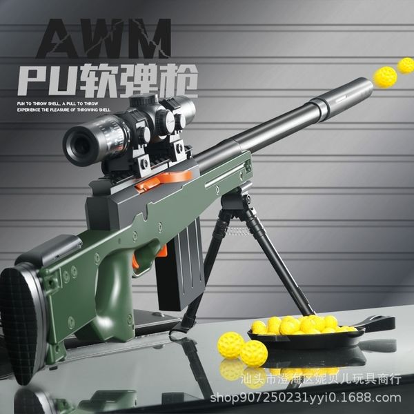 awm children's toy simulation pu soft bullet gun 98k sniper grab large chicken eating full equipment package boy m24
awm children's toy simulation pu soft bullet gun 98k sniper grab large chicken eating full equipment package boy m24