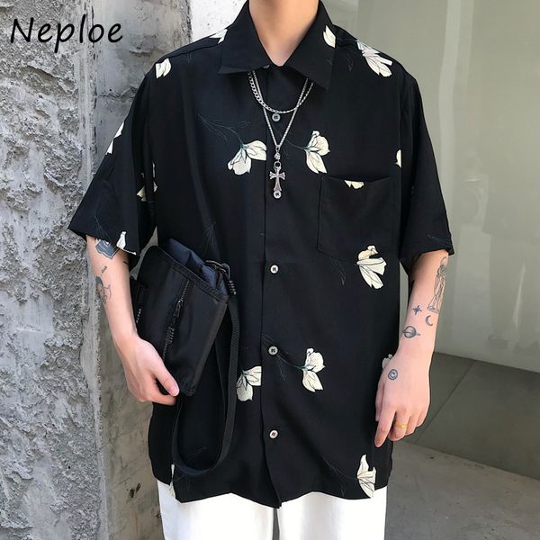 neploe harajuku bf blouse turn down collar short sleeve single-breasted print shirt casual fashion blusas mujer 1e705 210423, White
neploe harajuku bf blouse turn down collar short sleeve single-breasted print shirt casual fashion blusas mujer 1e705 210423, White