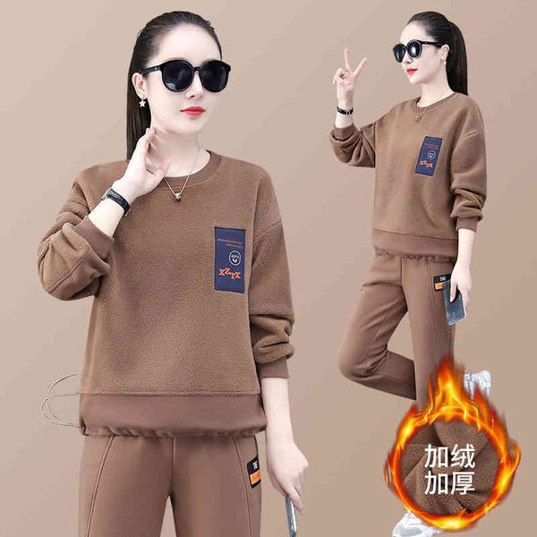 sports leisure women's 2021 new autumn and winter round neck plush thickened korean loose sweater two piece suit, Gray
sports leisure women's 2021 new autumn and winter round neck plush thickened korean loose sweater two piece suit, Gray